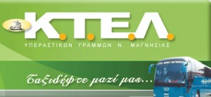 ktel logo