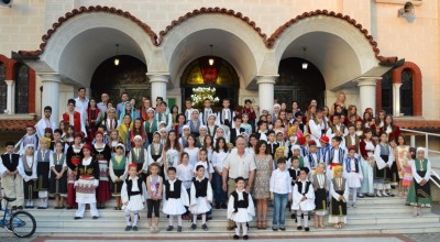 γκουνταρασ 2017