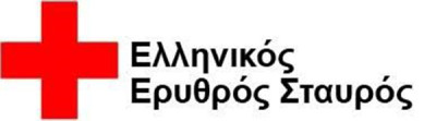 ερυθροσ σταυρος