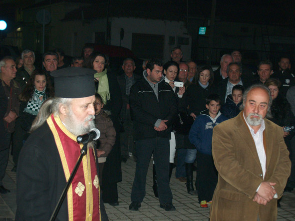 Τα Εγκαίνια της Λέσχης Φιλάθλων Δήμητρας Ευξεινούπολης