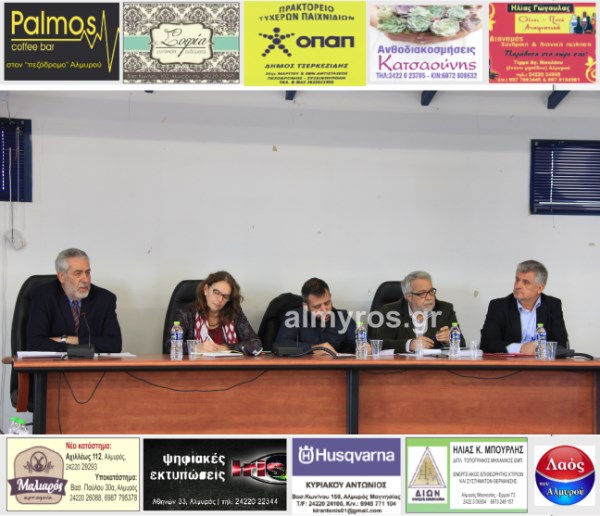 Σε Μαραθώνια συνεδρίαση βουλευτές του ΣΥΡΙΖΑ και εκπρόσωποι των Τοπικών Συμβουλίων – έκδοση 24-12-2015