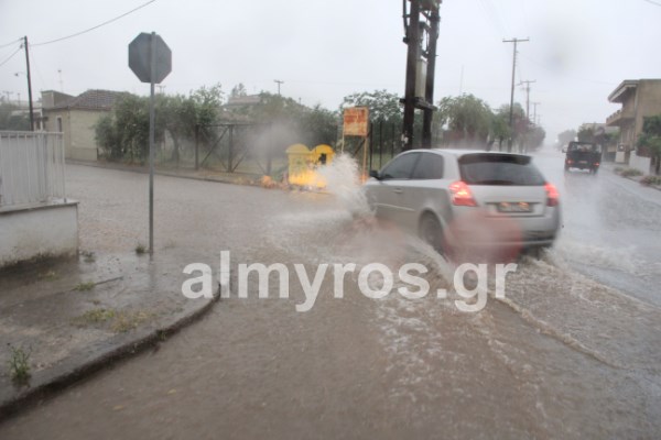 Ανακοίνωση του Δήμου Βόλου για τις αναμενόμενες βροχοπτώσεις την Τρίτη