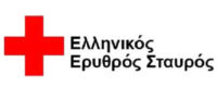 Εκδήλωση Ερυθρού Σταυρού στον Αλμυρό