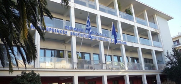 Περιφέρεια Θεσσαλίας: Σύσταση να μην προσέλθουν οι εργαζόμενοι στο Δημόσιο στα γραφεία