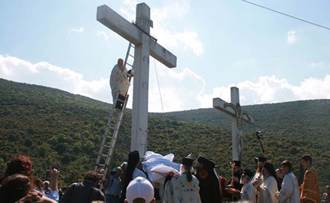 Ακολουθία της Αποκαθήλωσης Μ. Παρασκευή