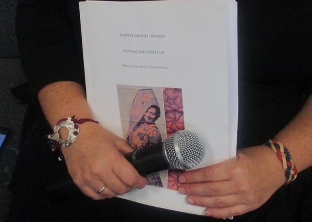 Παρουσιάστηκε το βιβλίο της αείμνηστης Μαίρης Κακάνη-Βιριδή