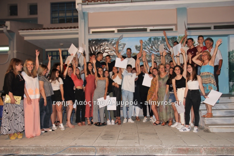Η εκδήλωση του Γυμν. Ευξεινούπολης για τα υποβρύχια μουσεία / Φωτορεπορτάζ