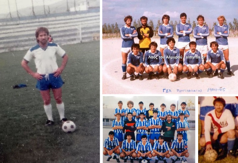 Ο Κώστας Μπιζάτης θυμάται πορεία 33 ετών στα γήπεδα του τοπικού μας ποδοσφαίρου