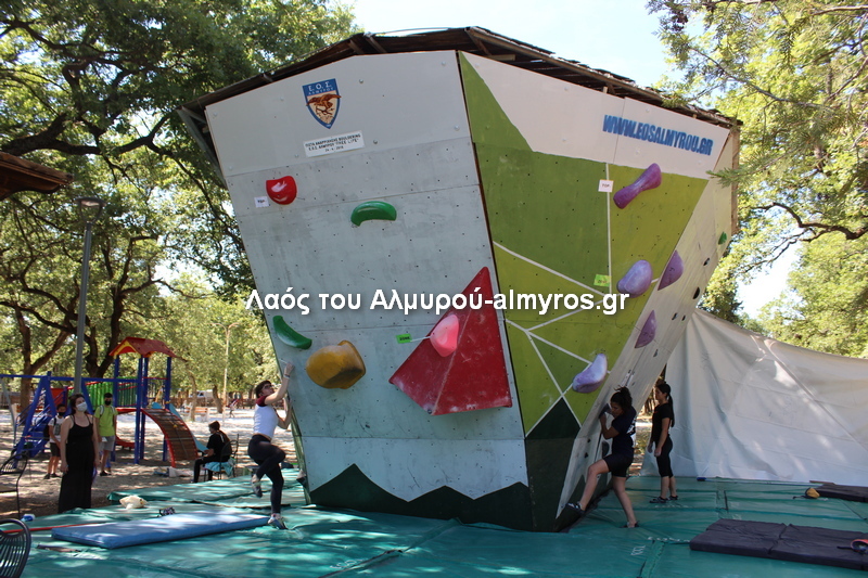 Ρεπορτάζ από το πανελλήνιο πρωτάθλημα boulder στον Αλμυρό -Αποτελέσματα/εικόνες