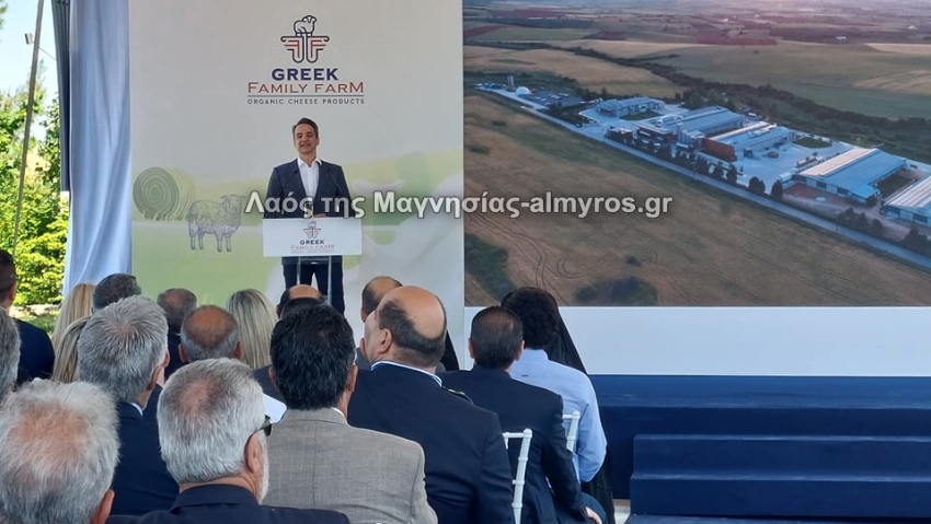 Τι δήλωσε ο Πρωθυπουργός από τον Πλάτανο για την Greek Family Farm, το εθνικό προϊόν φέτα και την πρόσθετη στήριξη στους κτηνοτρόφους