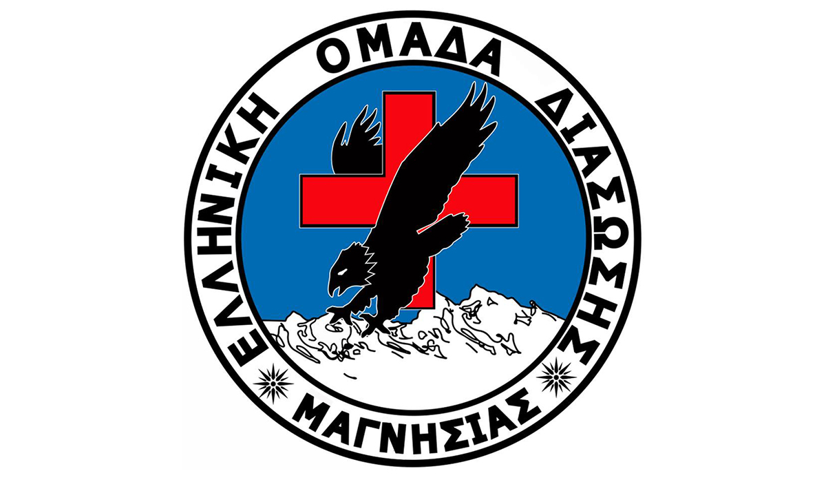 Στο παζάρι του Αλμυρού η ελληνική ομάδα διάσωσης τμ. Μαγνησίας