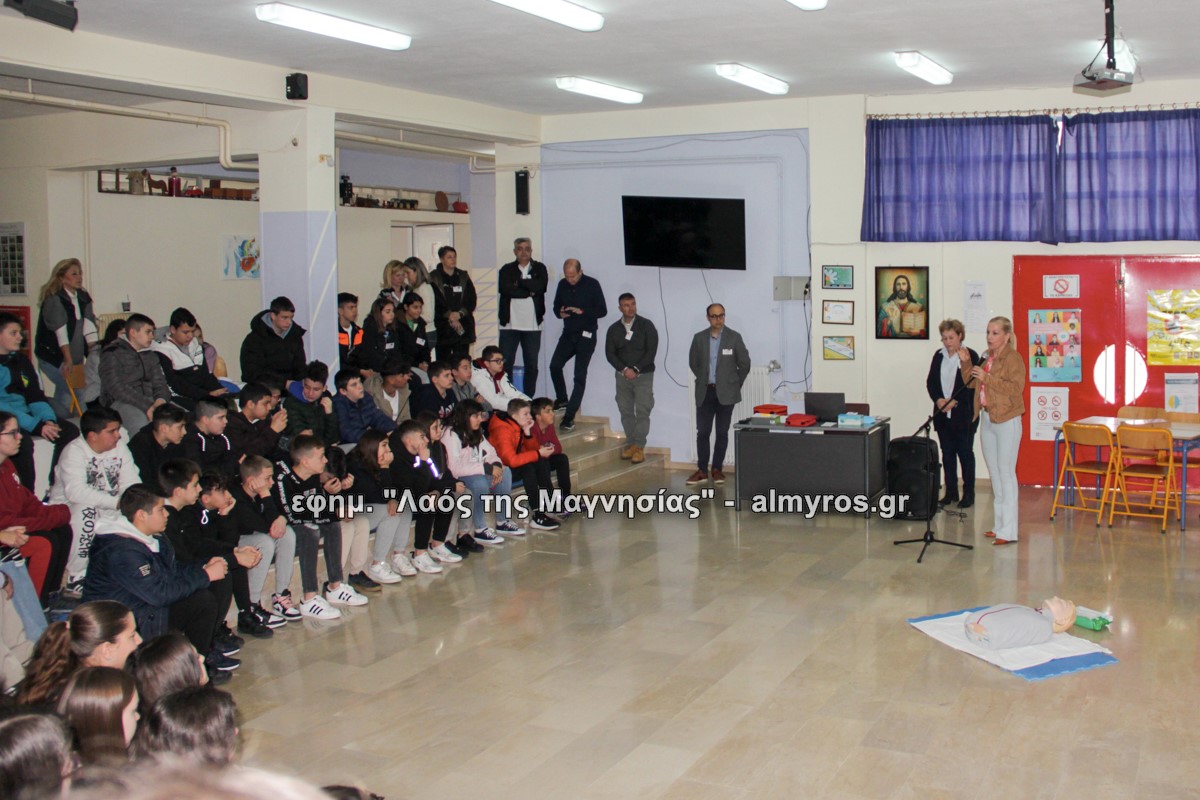 Μαθητές και καθηγητές του Γυμνασίου-Λ.Τ. Ευξεινούπολης εκπαιδεύονται στη βασική υποστήριξη της ζωής (ΚΑΡΠΑ)