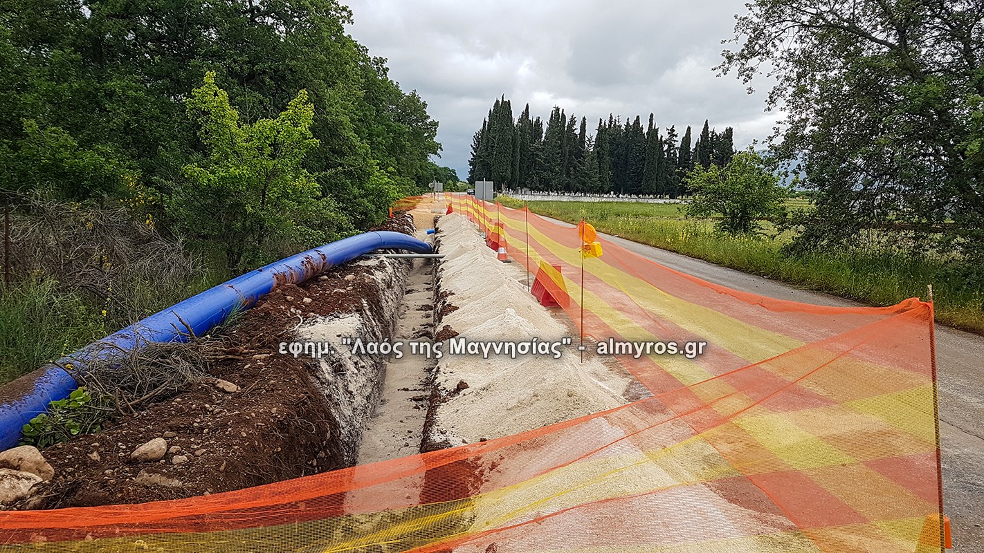 Σε εκτέλεση το έργο των 2,8 εκατομμυρίων της ΔΕΥΑ Αλμυρού