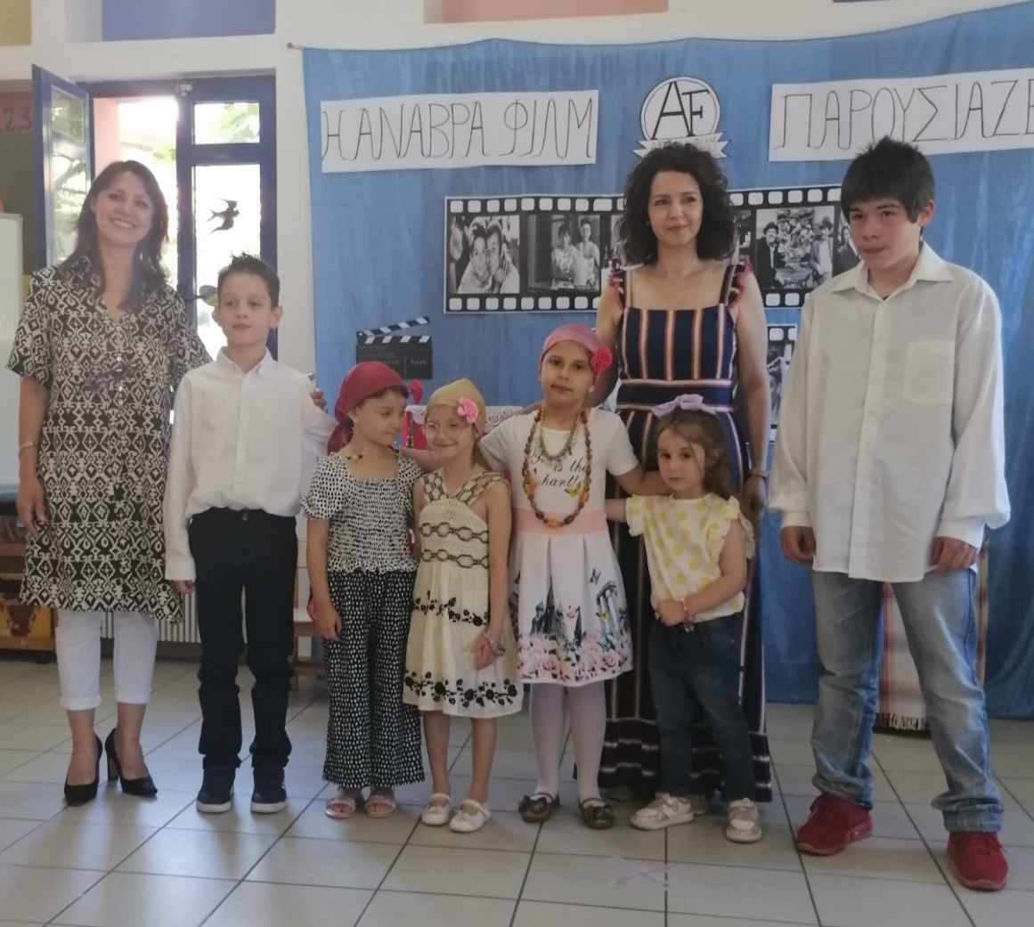 Οι μαθητές της Ανάβρας αποχαιρέτησαν το σχολικό έτος με παλιό, καλό κινηματογράφο! – video