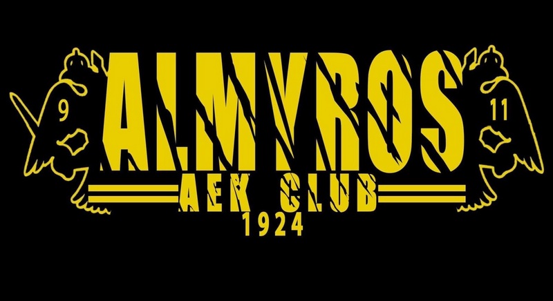 Συλλυπητήρια ανακοίνωση του ΑΕΚ Αλμυρός Club