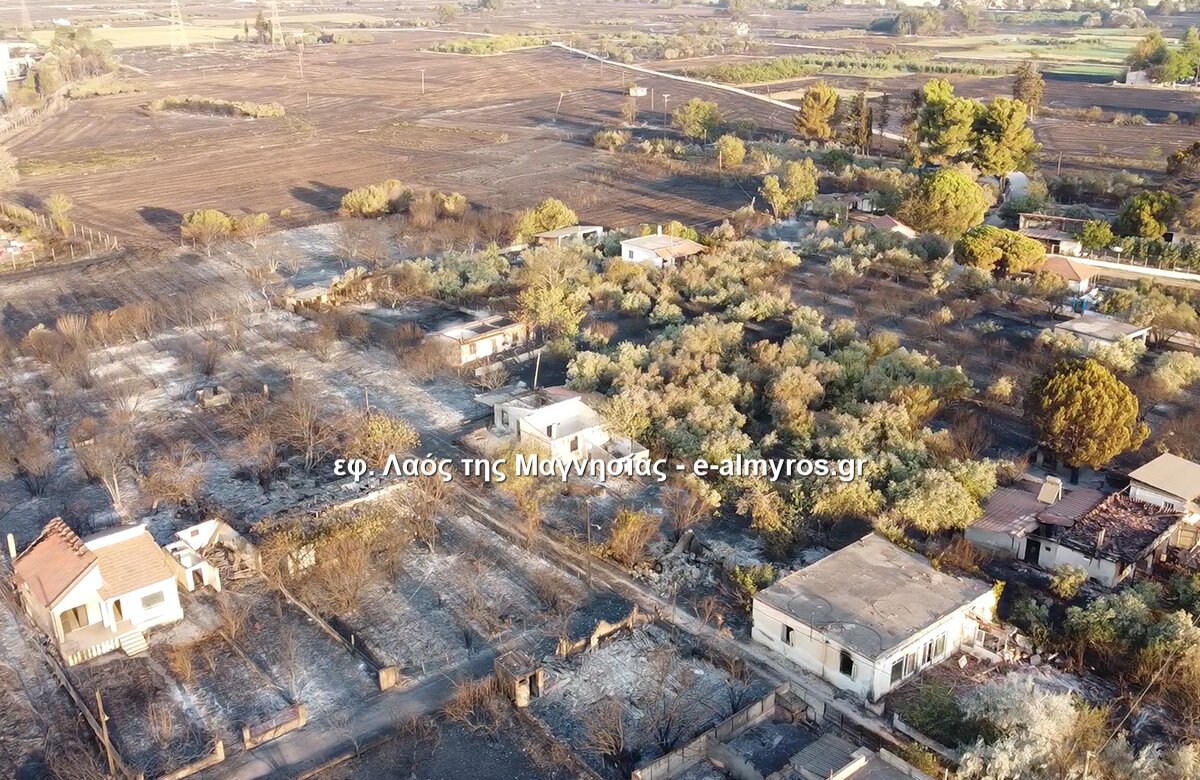 Η κατάσταση σε Αλμυρό και Ρήγα Φεραίο – Πλάνα από drone από Χοροστάσι – Άγιο Γεώργιο – Αερινό – Συνεχής ενημέρωση