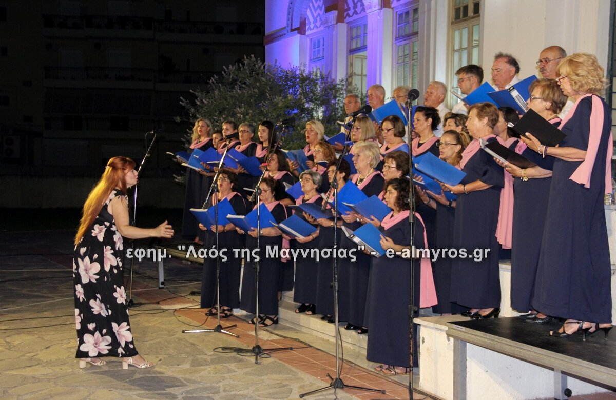 Άρτιο αποτέλεσμα στο 17ο χορωδιακό φεστιβάλ Αλμυρού / βίντεο-φωτογραφίες