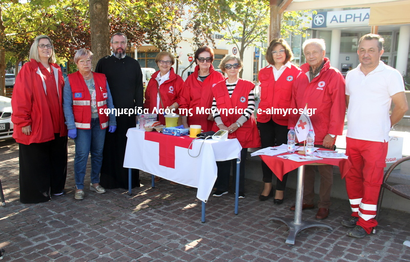 Ερυθρός Σταυρός: Δημιουργία νέας τάξης εθελοντών υγείας στο Τμήμα Αλμυρού