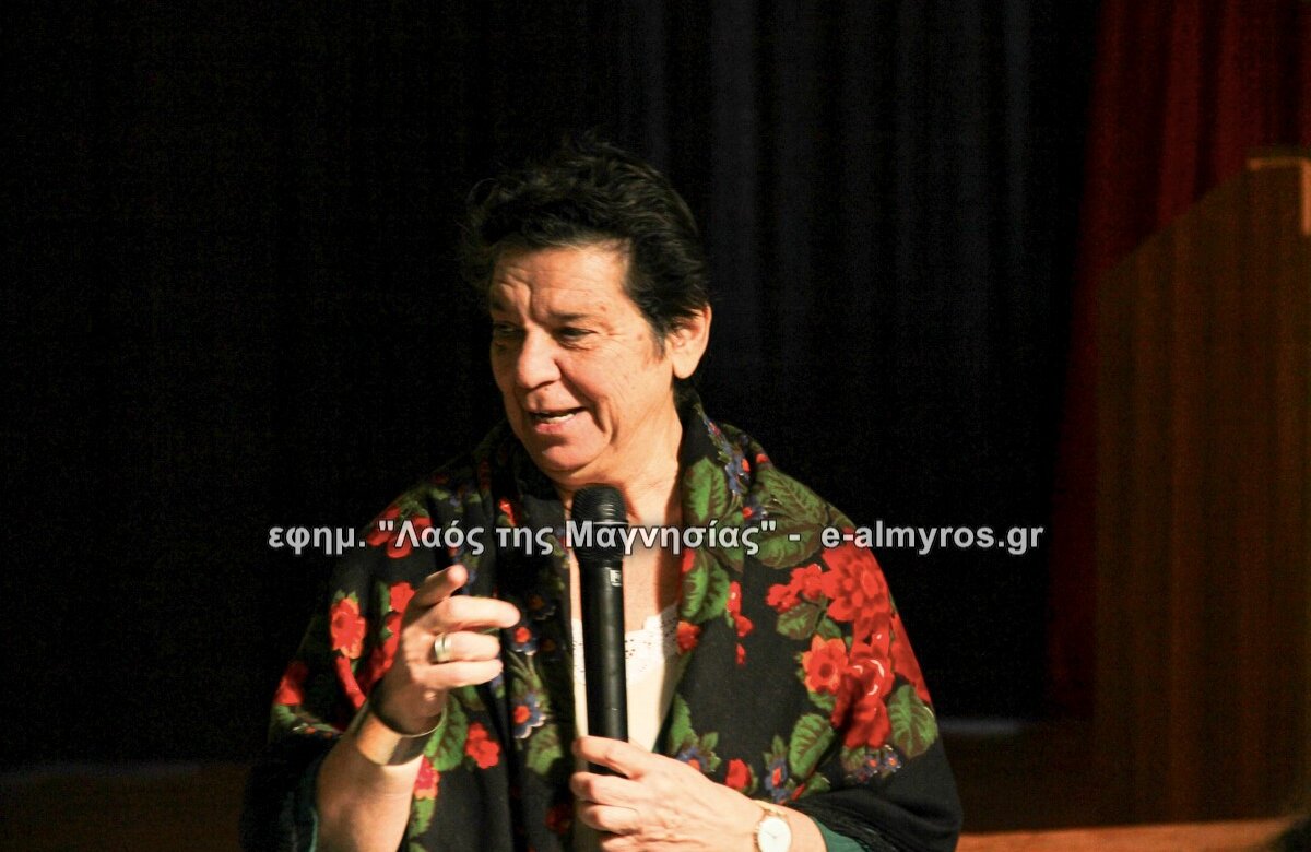 Η ιστορικός Μαρία Ευθυμίου μιλά για τον Β’ Παγκόσμιο σε εκδήλωση στον Βόλο