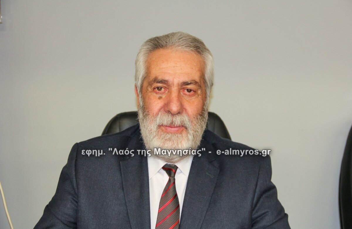 Υποβολή πρότασης χρηματοδότησης από τον Δήμο Αλμυρού για αποκατάσταση υποδομών