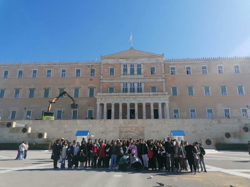 Εκπαιδευτική επίσκεψη του Γυμνασίου-Λ.Τ. Ευξεινούπολης στη Βουλή των Ελλήνων  