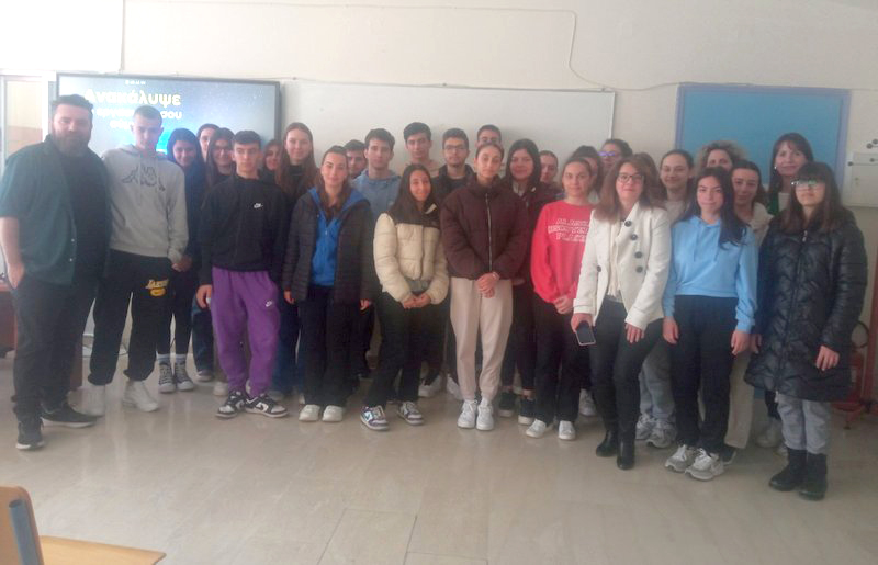 Σύμβουλος επαγγελματικού προσανατολισμού στο Γυμνάσιο-Λ.Τ. Ευξεινούπολης