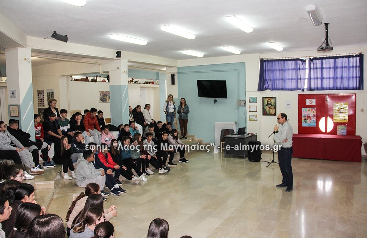 Απινιδωτές αποκτούν όλα τα σχολεία Β’Βάθμιας του Δήμου Αλμυρού – Σεμινάριο ΚΑΡΠΑ στο Γυμνάσιο-Λ.Τ. Ευξεινούπολης