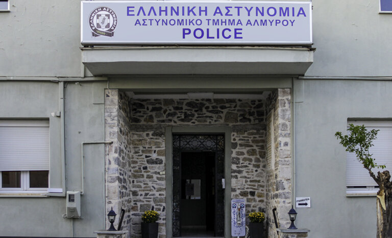 Στη φυλακή εμμονικός άνδρας που παρενοχλούσε πρώην σύντροφό του