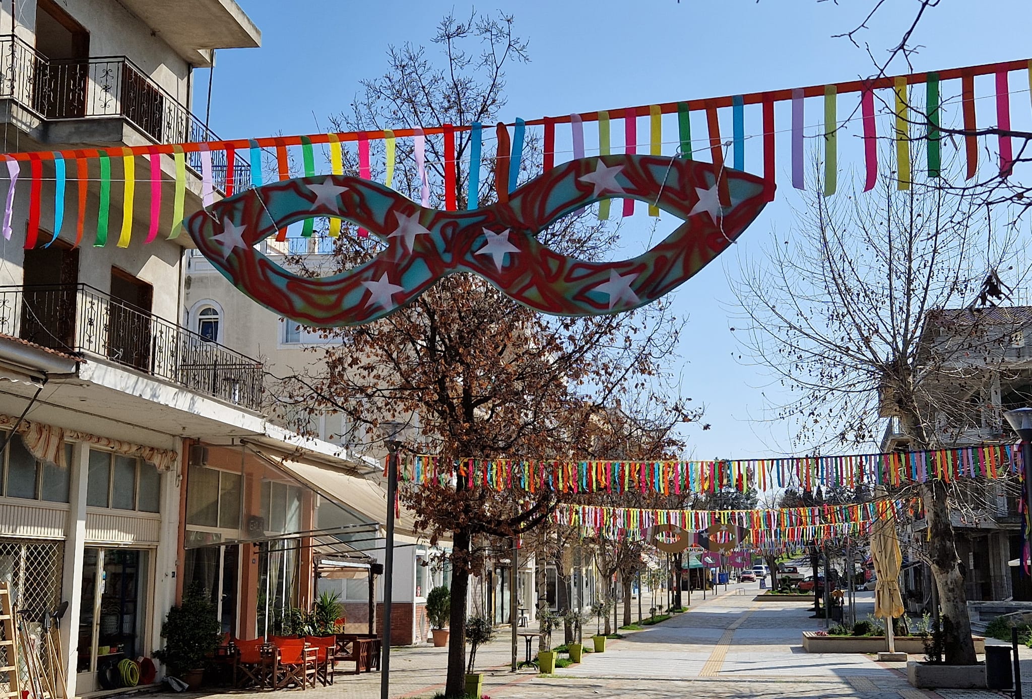 Πλούσιο πρόγραμμα αποκριάτικων εκδηλώσεων  για μικρούς και μεγάλους στον Δήμο Ρήγα Φεραίου