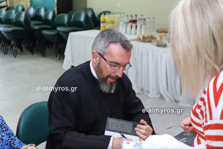 Πρόσκληση σε Παρουσίαση Βιβλίου του Αρχιμ. Γεώργιου Γιαννιού: “Άγιος Νεκτάριος – Στα ίχνη ενός Αγίου”
