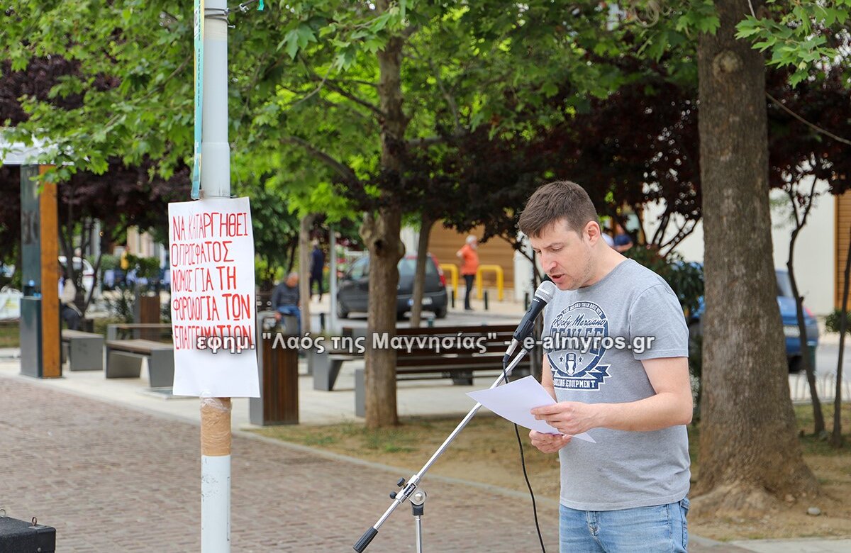 Αγωνιστική Συνεργασία Εμπόρων: Ή τα κέρδη τους ή οι ζωές μας