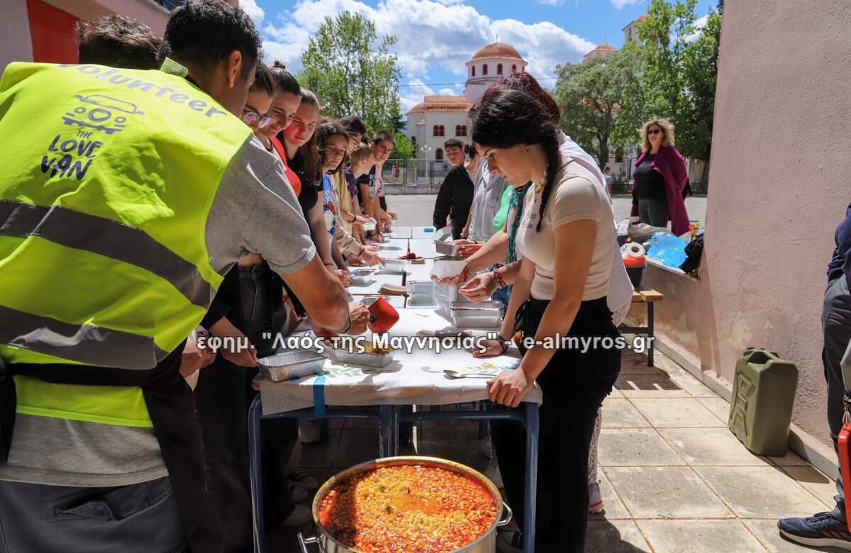 Γυμνάσιο-Λ.Τ. Ευξεινούπολης: Μάθημα ζωής και προσφοράς στον συνάνθρωπο