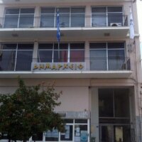 Πρόγραμμα Χριστουγεννιάτικων εκδηλώσεων στον Δήμο Ρήγα Φεραίου