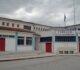 Οι αριστούχοι των Λυκειακών Τάξεων Ευξεινούπολης