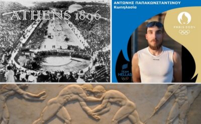 Αφιέρωμα Ολυμπιακοί Αγώνες: Η γέννηση των Αγώνων, η Ελλάδα στις διοργανώσεις