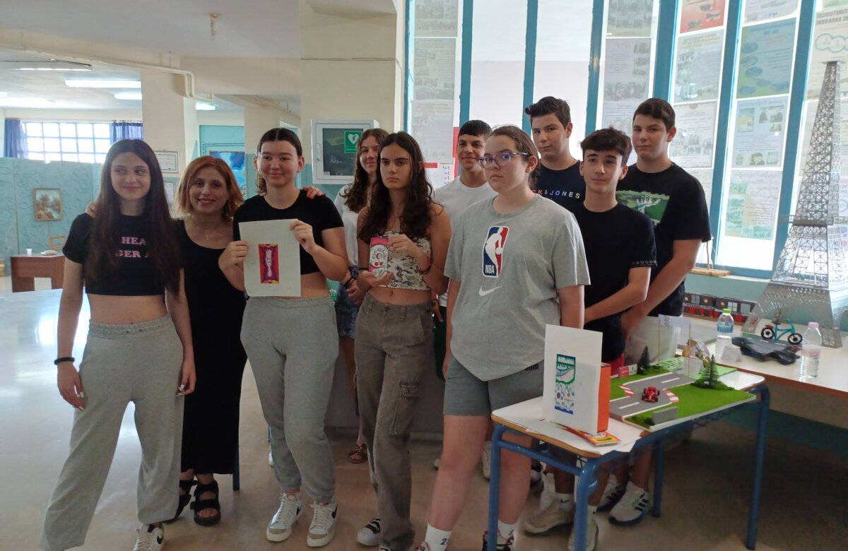 Έκθεση δημιουργίας μαθητών Γυμνασίου-Λ.Τ. Ευξεινούπολης στο πλαίσιο του μαθήματος της τεχνολογίας