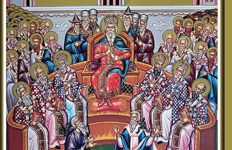 Κυριακή των Αγίων Πατέρων της Δ΄ Οικουμενικής Συνόδου - Κήρυγμα Αρχιμ. Γεωργίου Γιαννιού