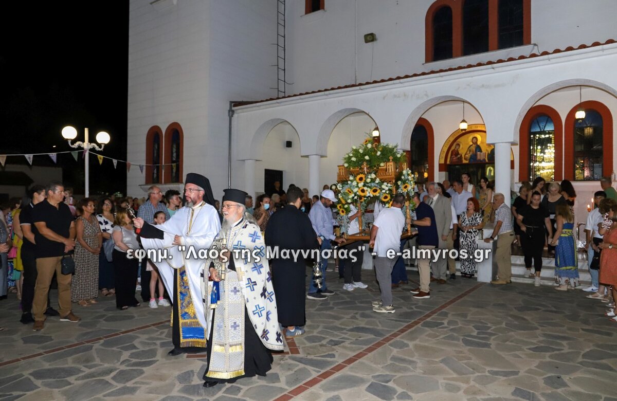 Φωτο-ρεπορτάζ από την Εκκλησία και το Πανηγύρι στην Ευξεινούπολη