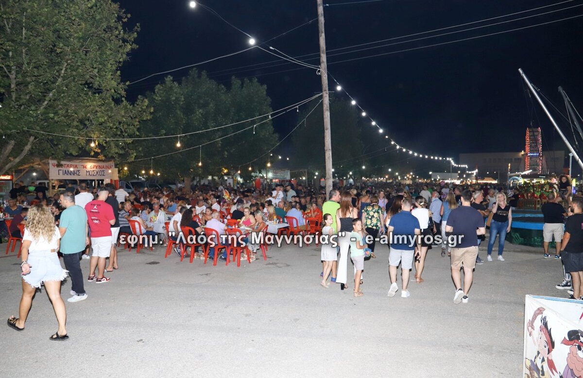 Αυτές είναι οι συναυλίες της Εμποροπανήγυρης Αλμυρού – Το πρόγραμμα