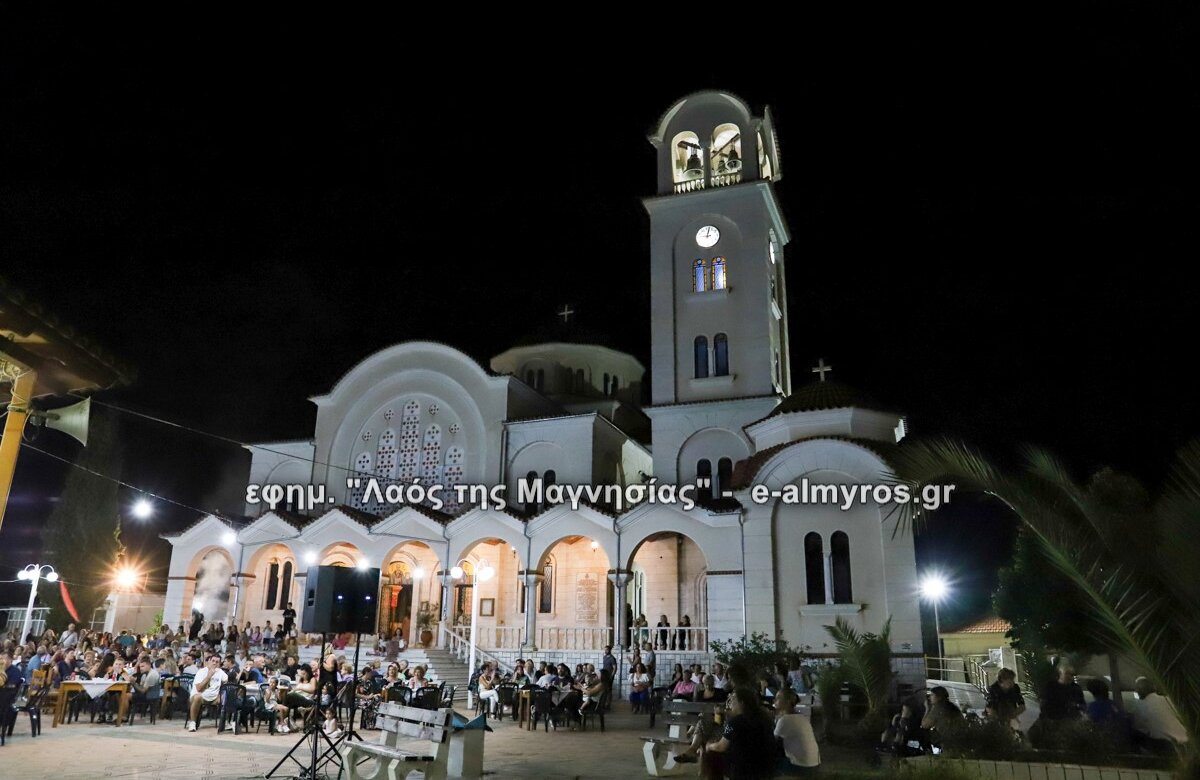 Κάλεσμα προσφοράς από το Κοινωνικό Παντοπωλείο του Αγίου Νικολάου