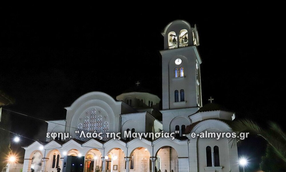 Κάλεσμα προσφοράς από το Κοινωνικό Παντοπωλείο του Αγίου Νικολάου