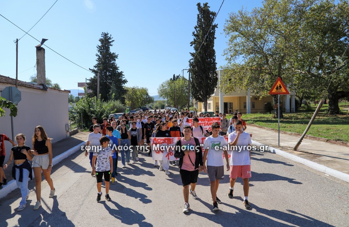 Η στιγμή που οι μαθητές μαθαίνουν ότι επετεύχθη ο στόχος – video – Η συζήτηση με τον Δήμαρχο