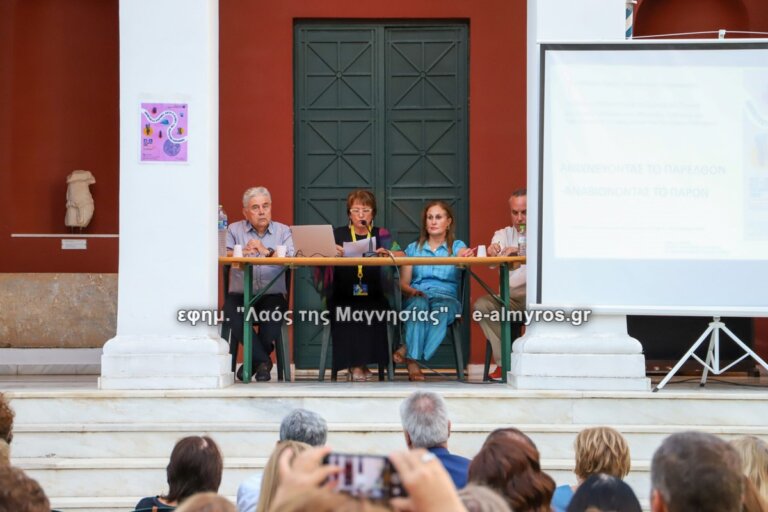 Ολοκληρωμένη πρόταση για ένα επισκέψιμο πολιτιστικό κέντρο και σύνδεση με τους σημαντικούς αρχαιολογικούς χώρους