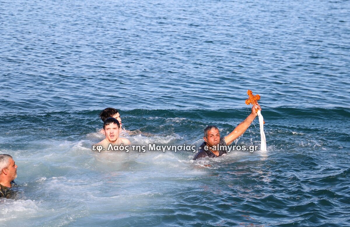 Πρόγραμμα εορτασμού Θεοφανείων έτους 2026