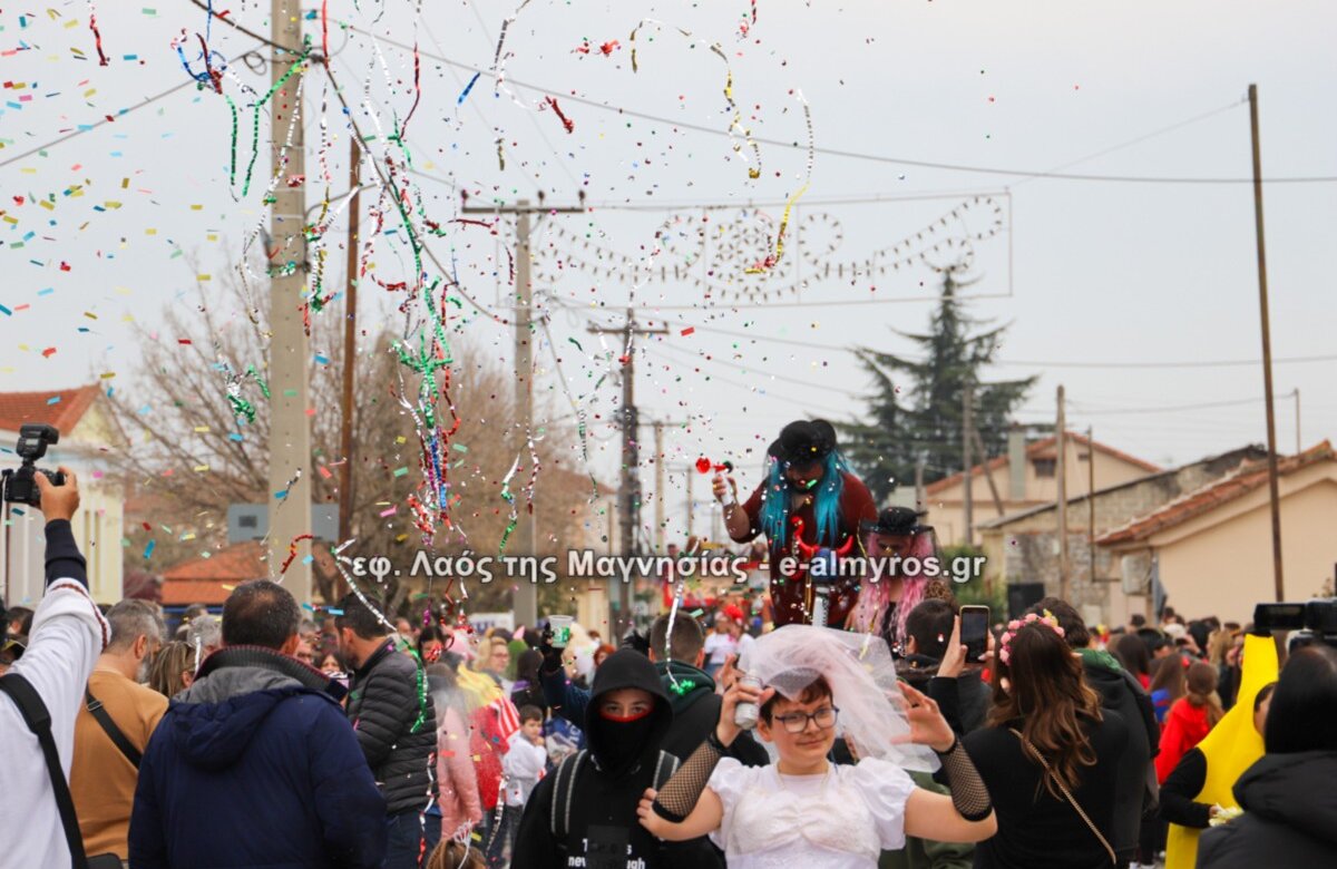 Φωτορεπορτάζ από το Καρναβάλι Ευξεινούπολης 2025