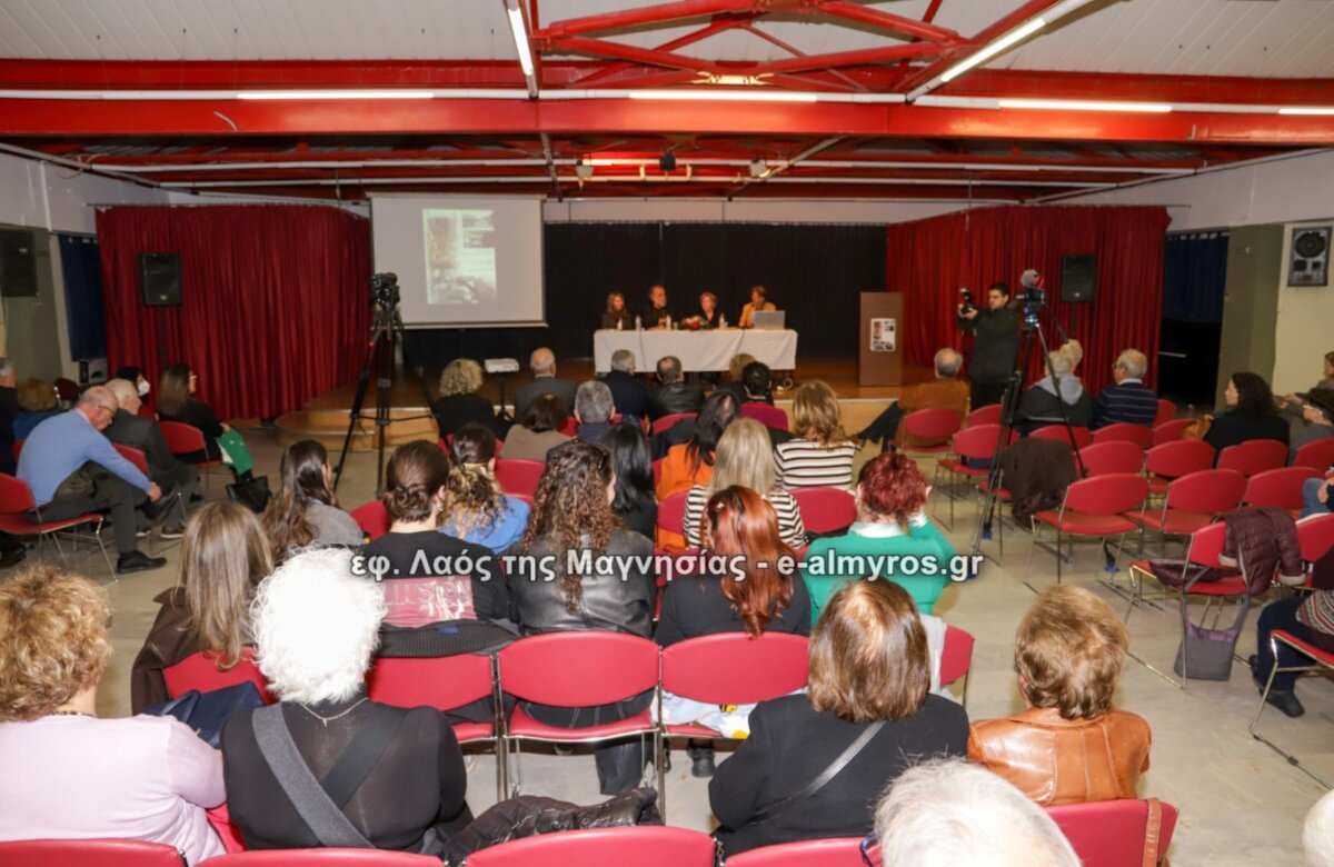 Ρεπορτάζ από την ημερίδα για τη διάσωση κι ανάδειξη του Μύλου Σαμαρίκου / βίντεο-εικόνες