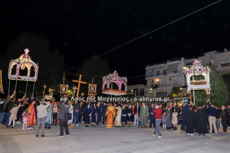 Συγκίνηση και κατάνυξη στην συγκέντρωση των Επιταφίων στον Αλμυρό, στη Σούρπη, στον Ρήγα Φεραίο
