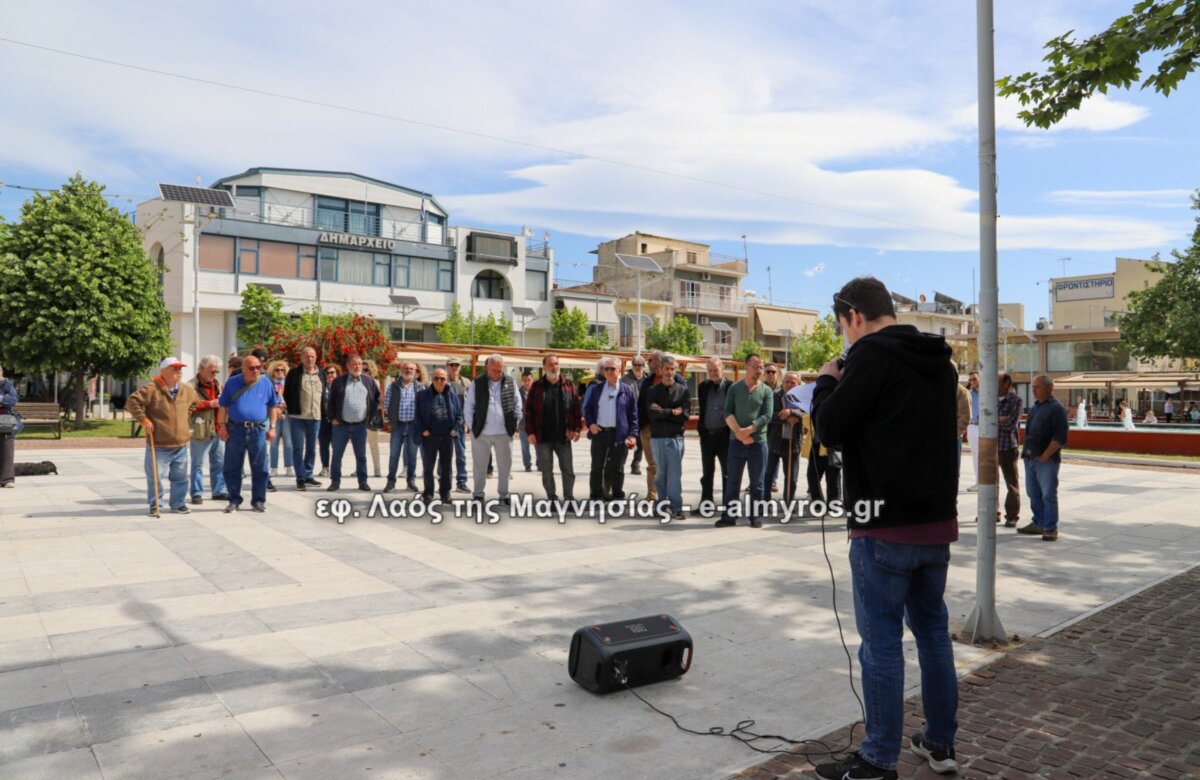 Κάλεσμα Αγροτικού Συλλόγου Αλμυρού και Σούρπης για την απεργιακή συγκέντρωση της Πρωτομαγιάς