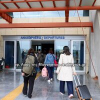 Στο +51% η επιβατική κίνηση στο αεροδρόμιο Νέας Αγχιάλου σε σχέση με πέρυσι