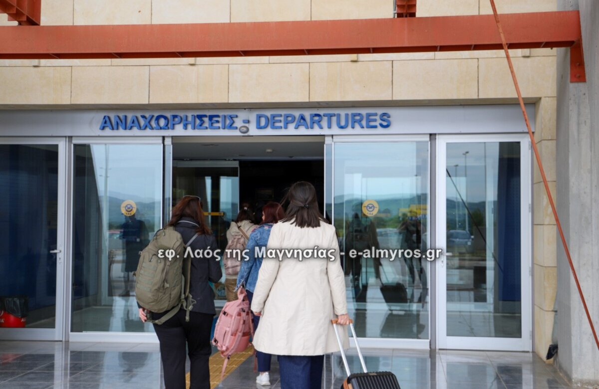 Χωρίς σημαντικές μεταβολές οι πτήσεις της νέας σεζόν από το αεροδρόμιο Ν. Αγχιάλου